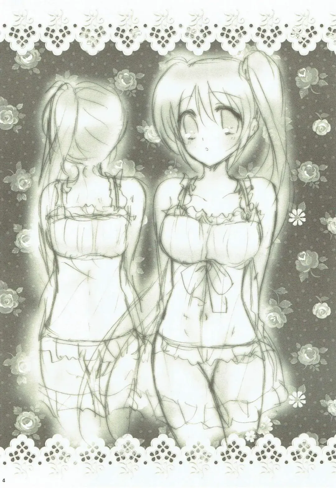 [Nanashiki] FANCY BABY DOLL Fhentai - Page 3