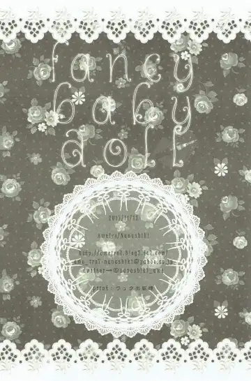 [Nanashiki] FANCY BABY DOLL Fhentai - Page 14