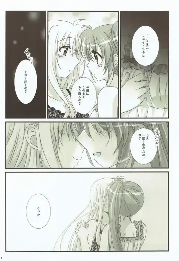 [Nanashiki] FANCY BABY DOLL Fhentai - Page 6