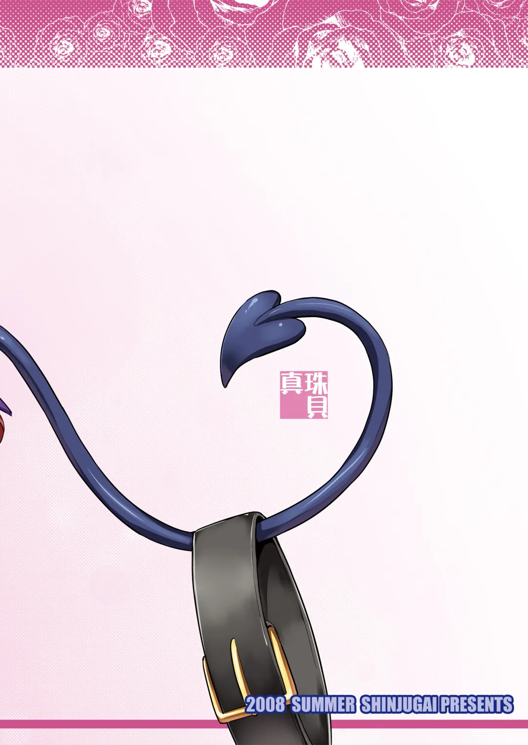 [Takeda Hiromitsu] Rantama Fhentai - Page 30