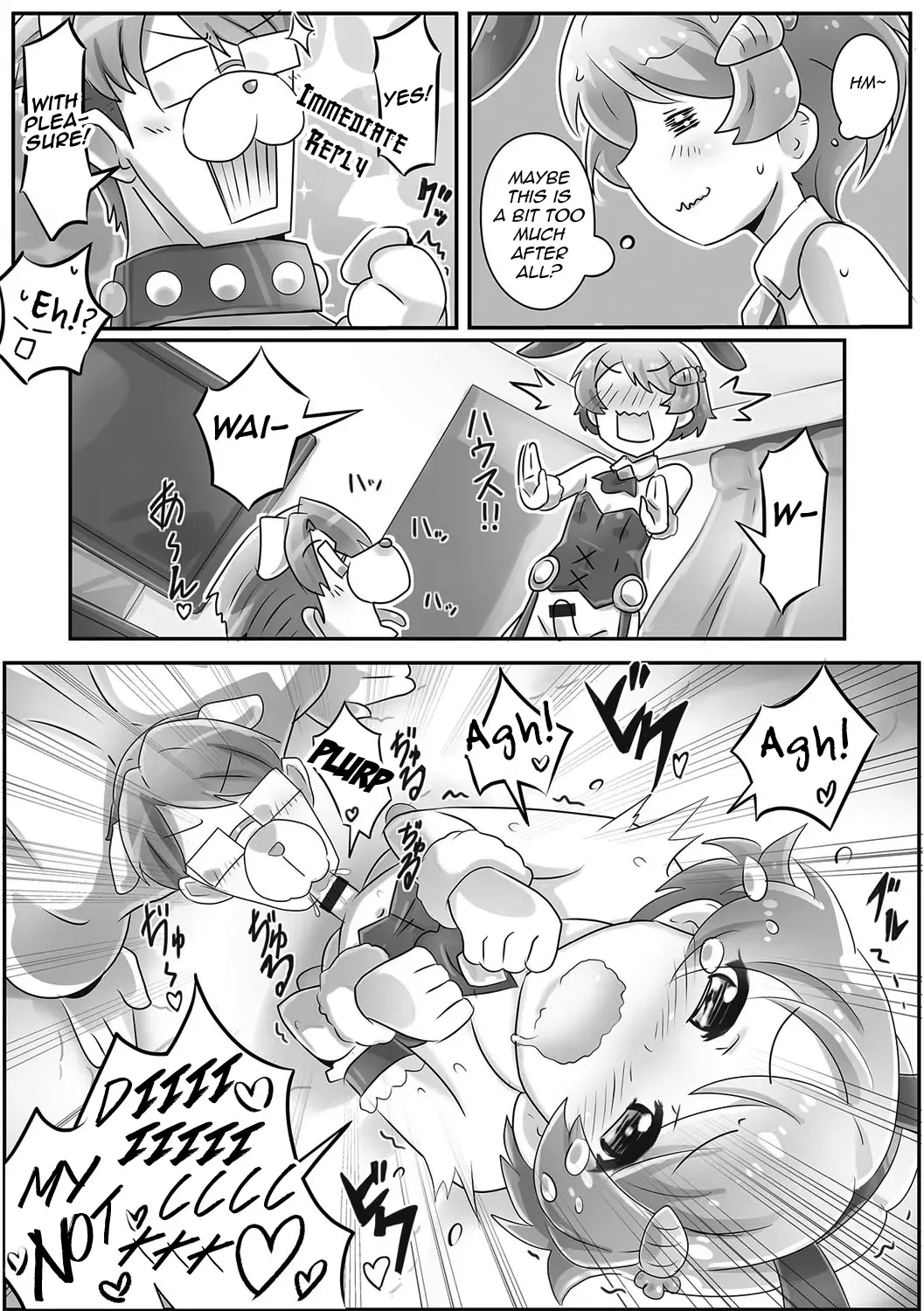 [Tomatojigoku] Onii-chan wa Inu | Onii-chan's a Dog Fhentai - Page 12