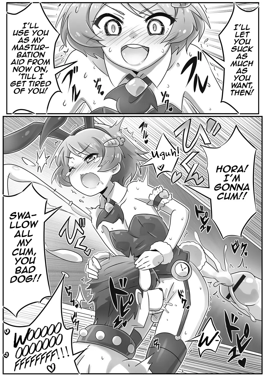 [Tomatojigoku] Onii-chan wa Inu | Onii-chan's a Dog Fhentai - Page 14