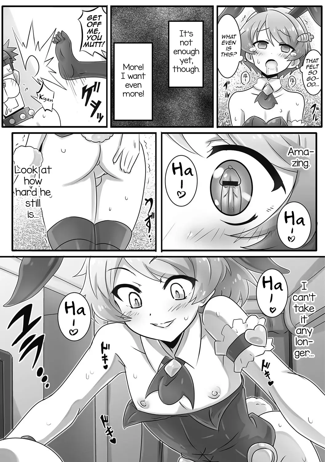 [Tomatojigoku] Onii-chan wa Inu | Onii-chan's a Dog Fhentai - Page 15