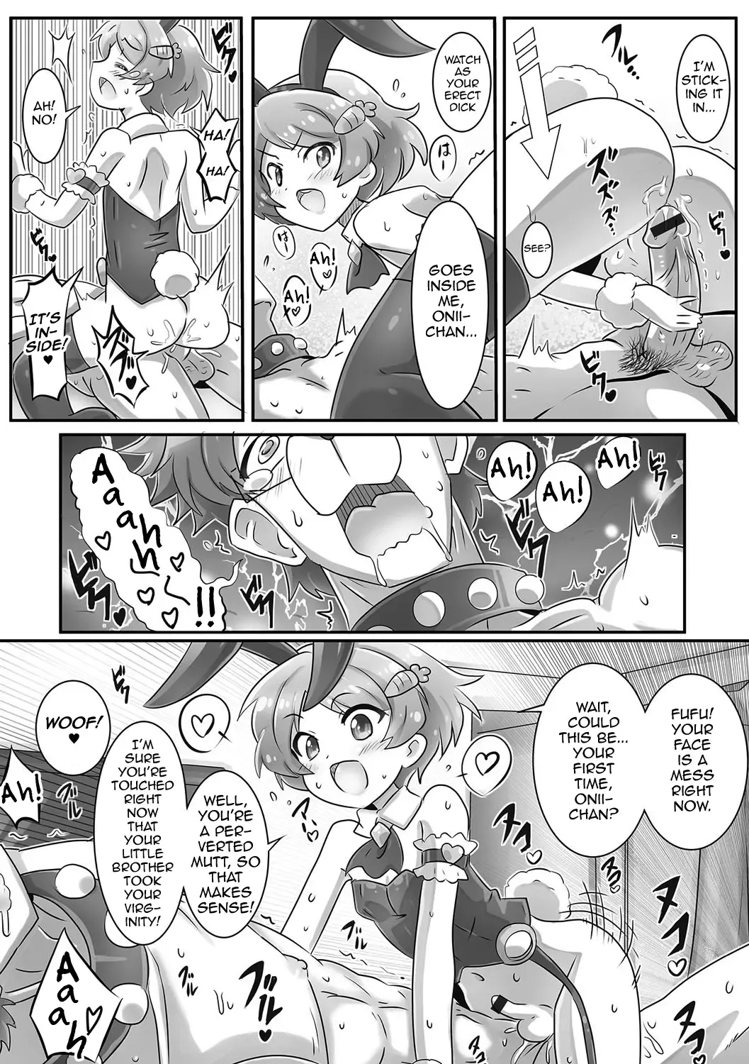 [Tomatojigoku] Onii-chan wa Inu | Onii-chan's a Dog Fhentai - Page 16