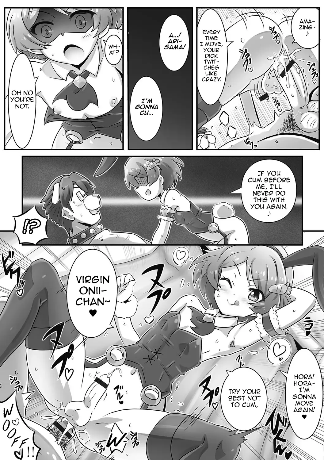 [Tomatojigoku] Onii-chan wa Inu | Onii-chan's a Dog Fhentai - Page 17
