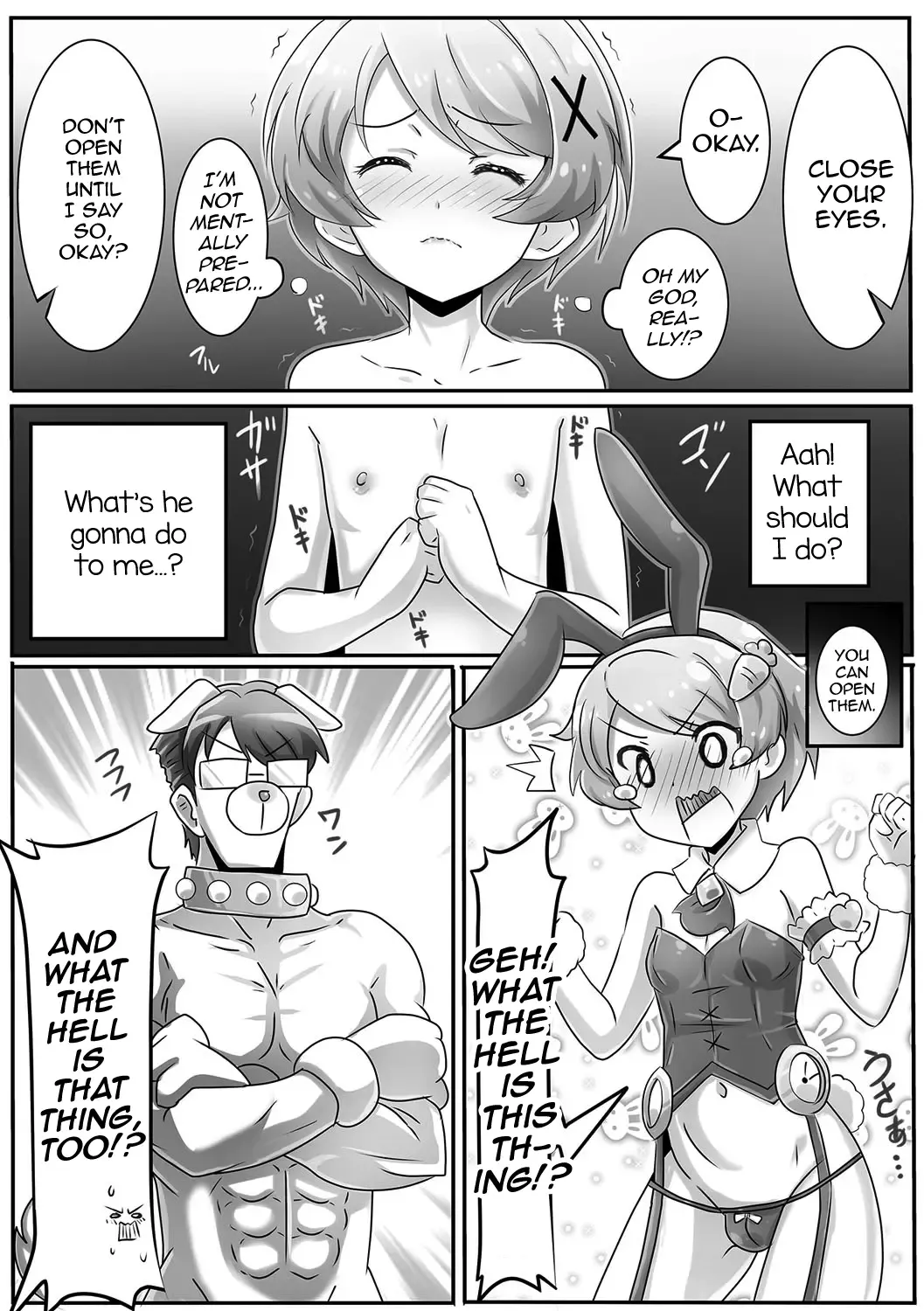 [Tomatojigoku] Onii-chan wa Inu | Onii-chan's a Dog Fhentai - Page 5