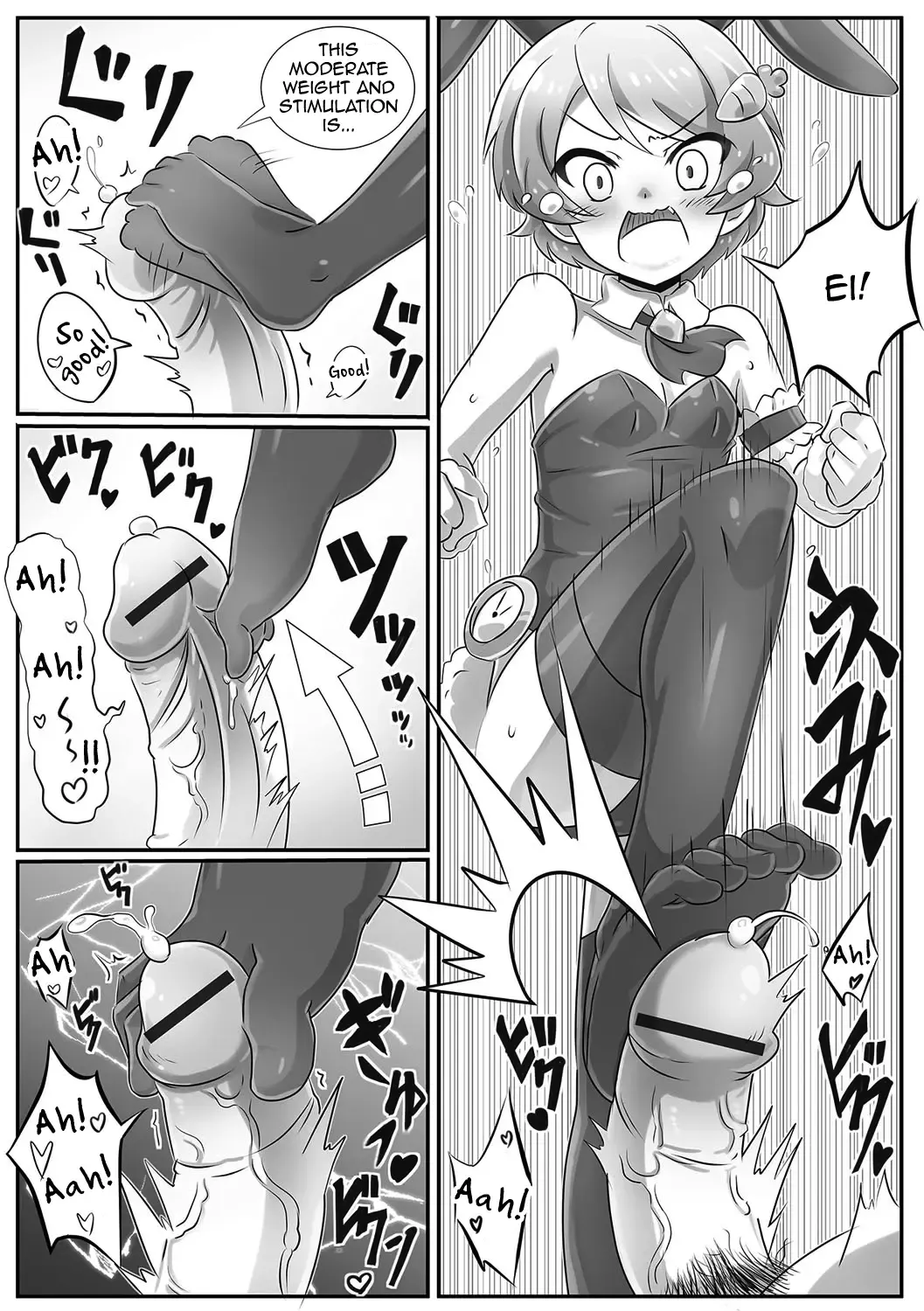 [Tomatojigoku] Onii-chan wa Inu | Onii-chan's a Dog Fhentai - Page 8