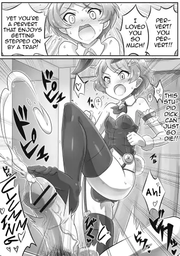 [Tomatojigoku] Onii-chan wa Inu | Onii-chan's a Dog Fhentai - Page 10