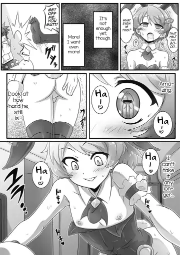 [Tomatojigoku] Onii-chan wa Inu | Onii-chan's a Dog Fhentai - Page 15