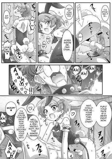 [Tomatojigoku] Onii-chan wa Inu | Onii-chan's a Dog Fhentai - Page 16