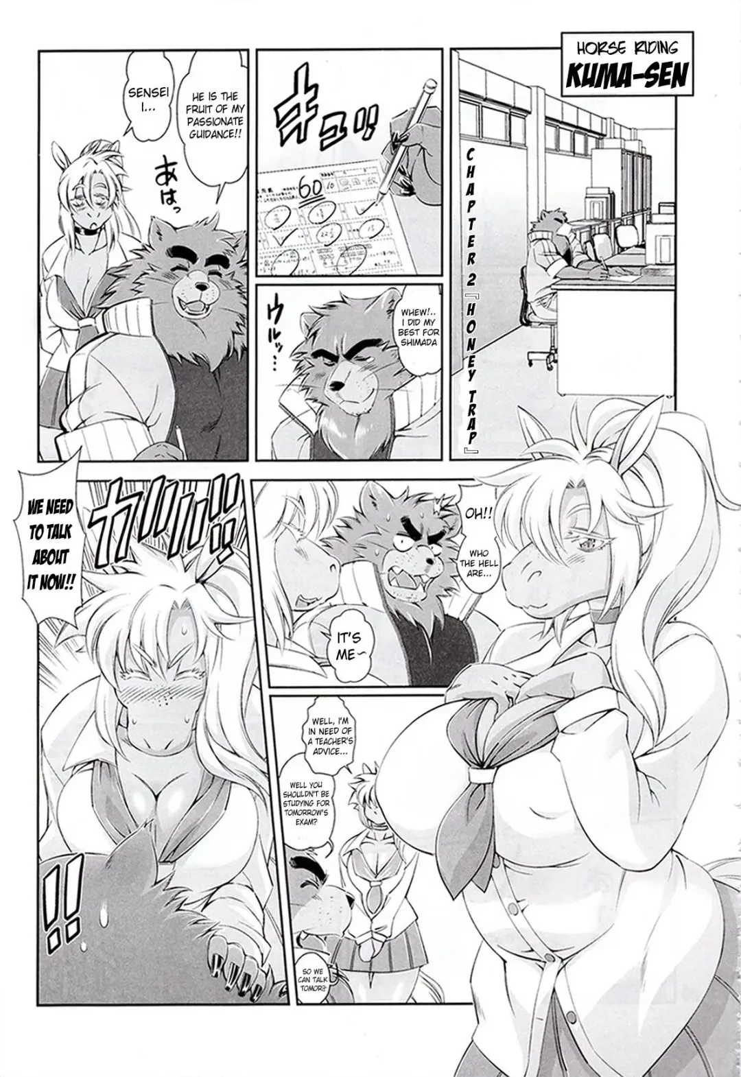 [Amakuchi] Uma-sen Retsuden - Kuma-sen Dainiwa - Honey Trap (decensored) Fhentai - Page 1