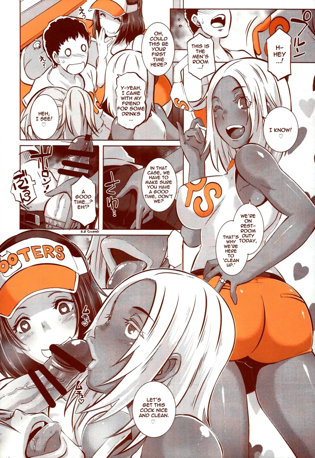 DELIGHTFULLY FUCKABLE AND UNREFINED HAPPY HOUR!! Fhentai - Page 18