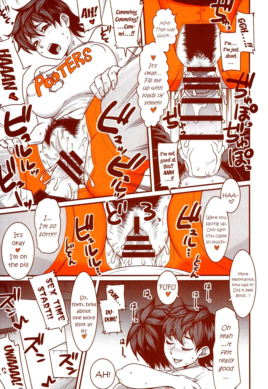 DELIGHTFULLY FUCKABLE AND UNREFINED HAPPY HOUR!! Fhentai - Page 39