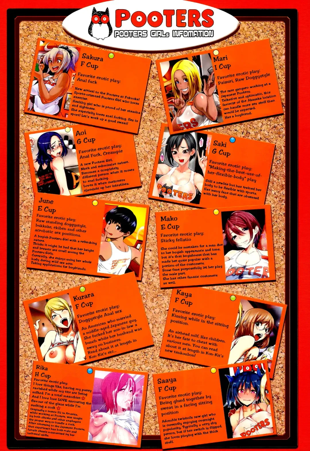 DELIGHTFULLY FUCKABLE AND UNREFINED HAPPY HOUR!! Fhentai - Page 4