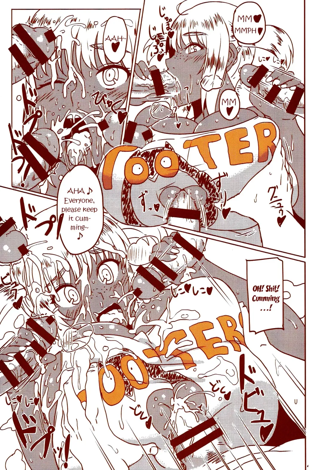 DELIGHTFULLY FUCKABLE AND UNREFINED HAPPY HOUR!! Fhentai - Page 45