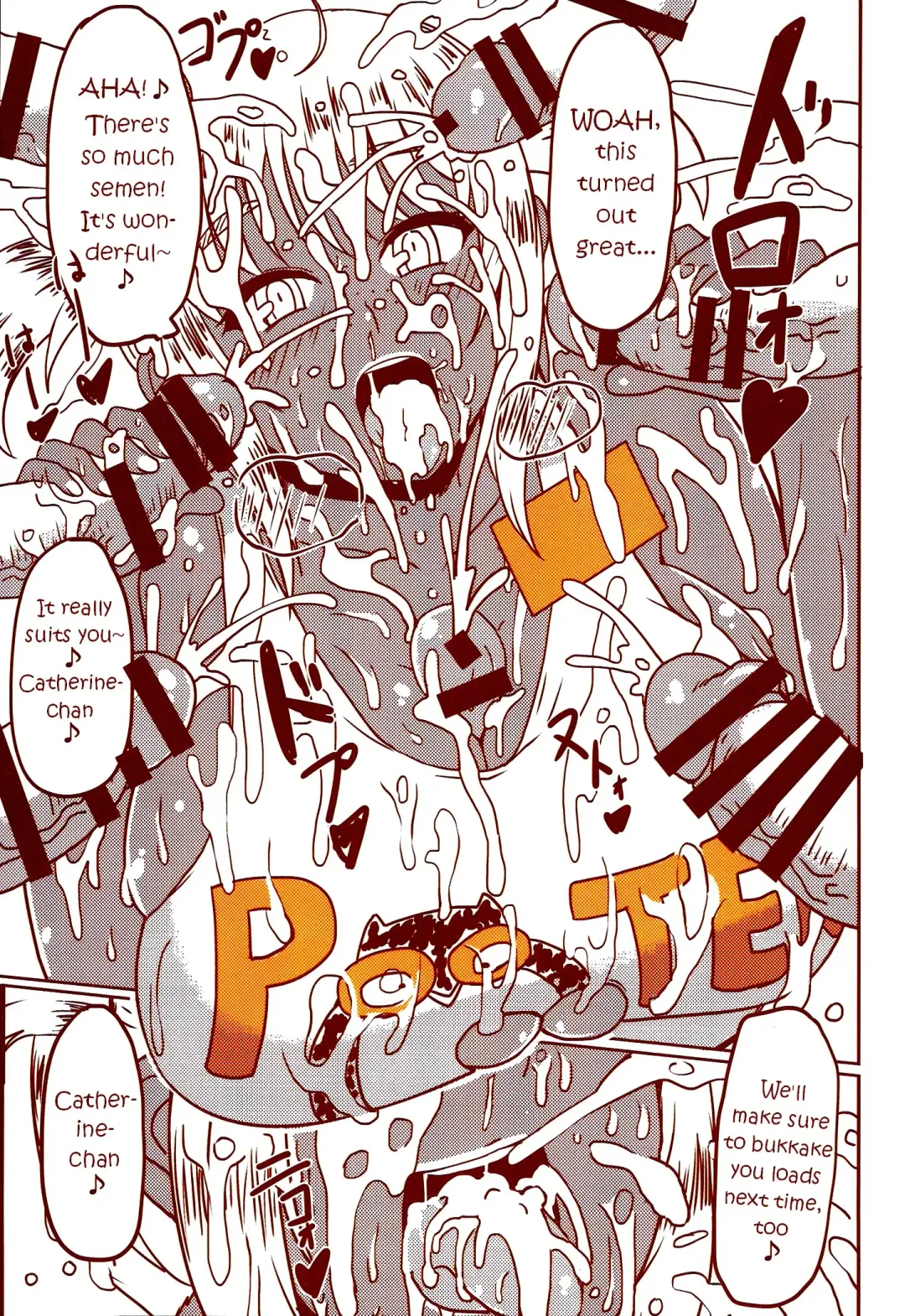 DELIGHTFULLY FUCKABLE AND UNREFINED HAPPY HOUR!! Fhentai - Page 47