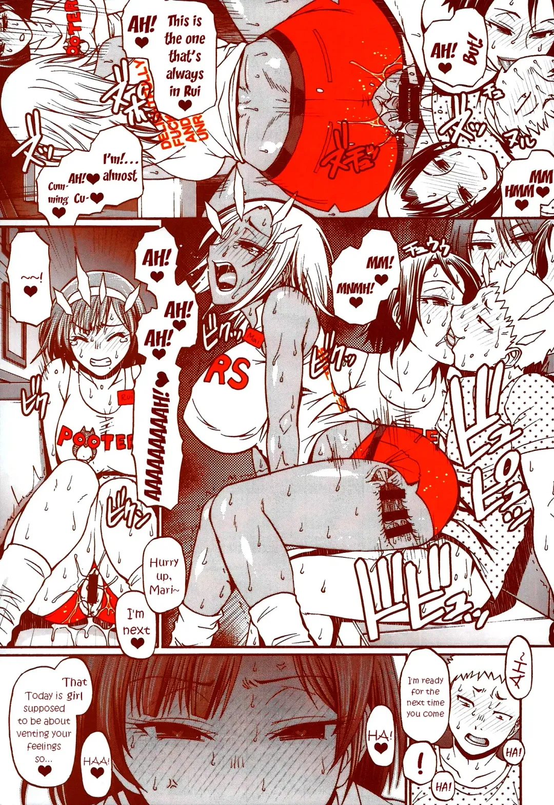 DELIGHTFULLY FUCKABLE AND UNREFINED HAPPY HOUR!! Fhentai - Page 53