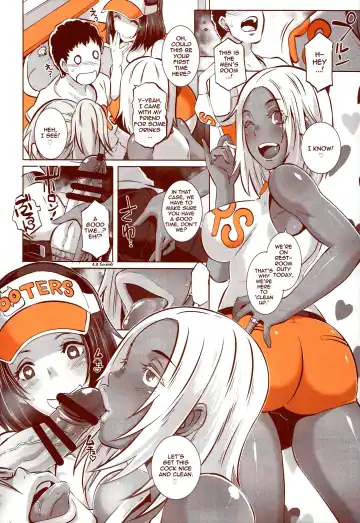 DELIGHTFULLY FUCKABLE AND UNREFINED HAPPY HOUR!! Fhentai - Page 18