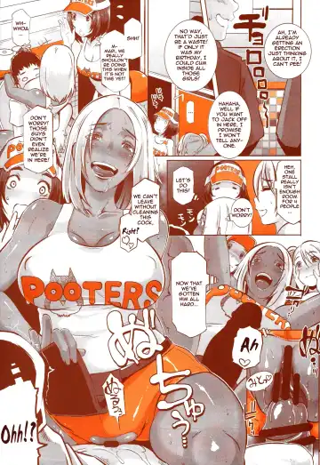 DELIGHTFULLY FUCKABLE AND UNREFINED HAPPY HOUR!! Fhentai - Page 21