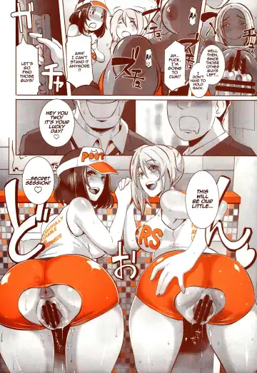 DELIGHTFULLY FUCKABLE AND UNREFINED HAPPY HOUR!! Fhentai - Page 24