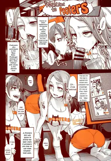 DELIGHTFULLY FUCKABLE AND UNREFINED HAPPY HOUR!! Fhentai - Page 30
