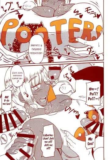 DELIGHTFULLY FUCKABLE AND UNREFINED HAPPY HOUR!! Fhentai - Page 43
