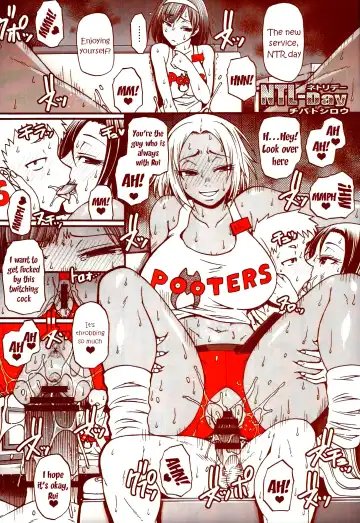 DELIGHTFULLY FUCKABLE AND UNREFINED HAPPY HOUR!! Fhentai - Page 52