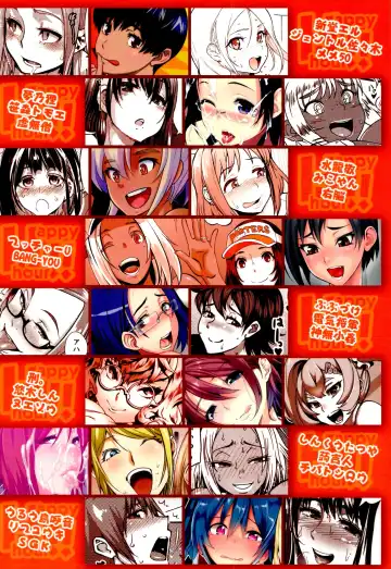 DELIGHTFULLY FUCKABLE AND UNREFINED HAPPY HOUR!! Fhentai - Page 66