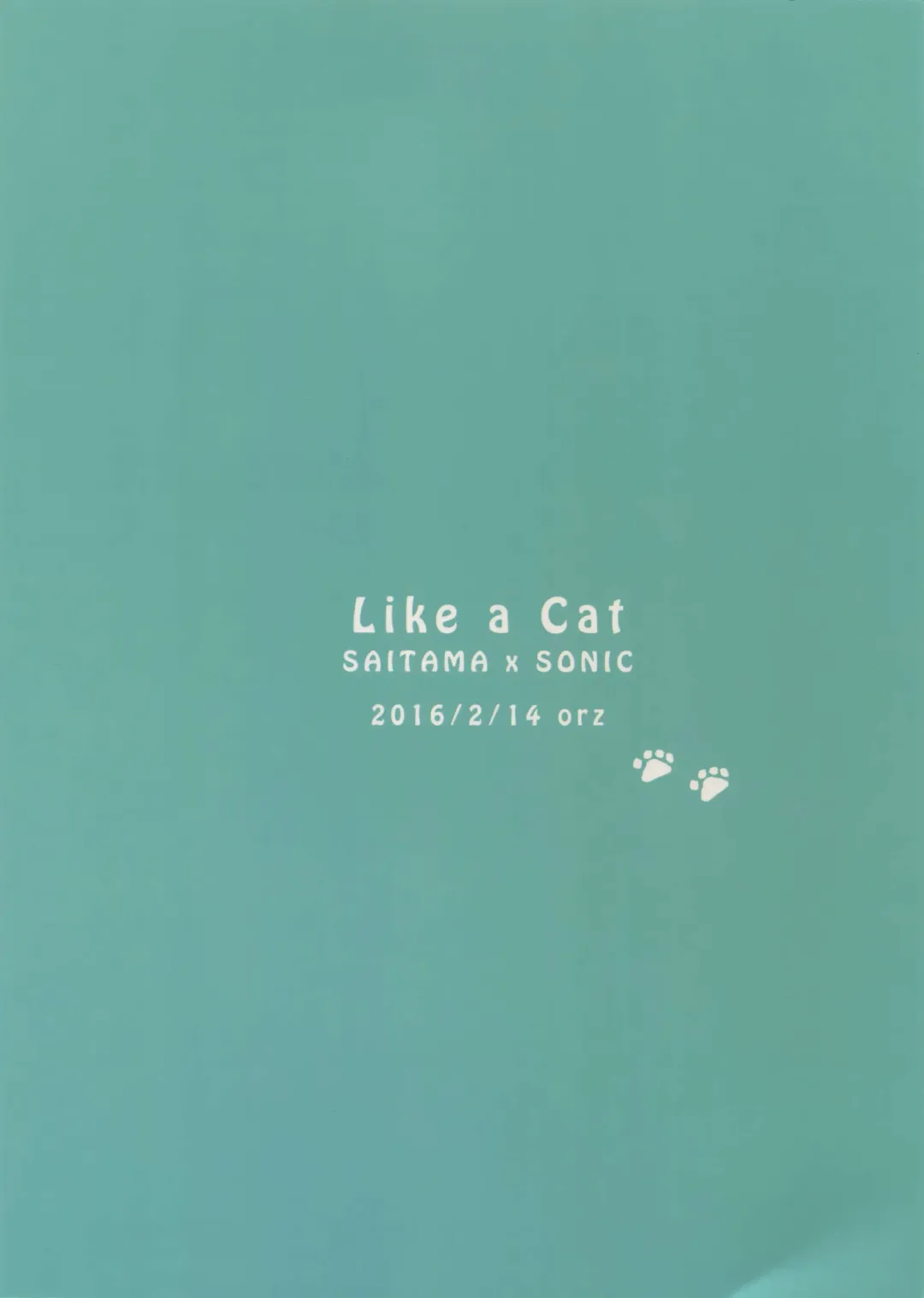 [3u] Like a Cat Fhentai - Page 27