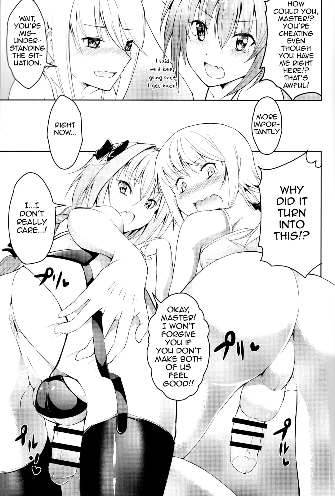 [Hayuta] Kikan Gentei France Otokonoko Pickup Fhentai - Page 11