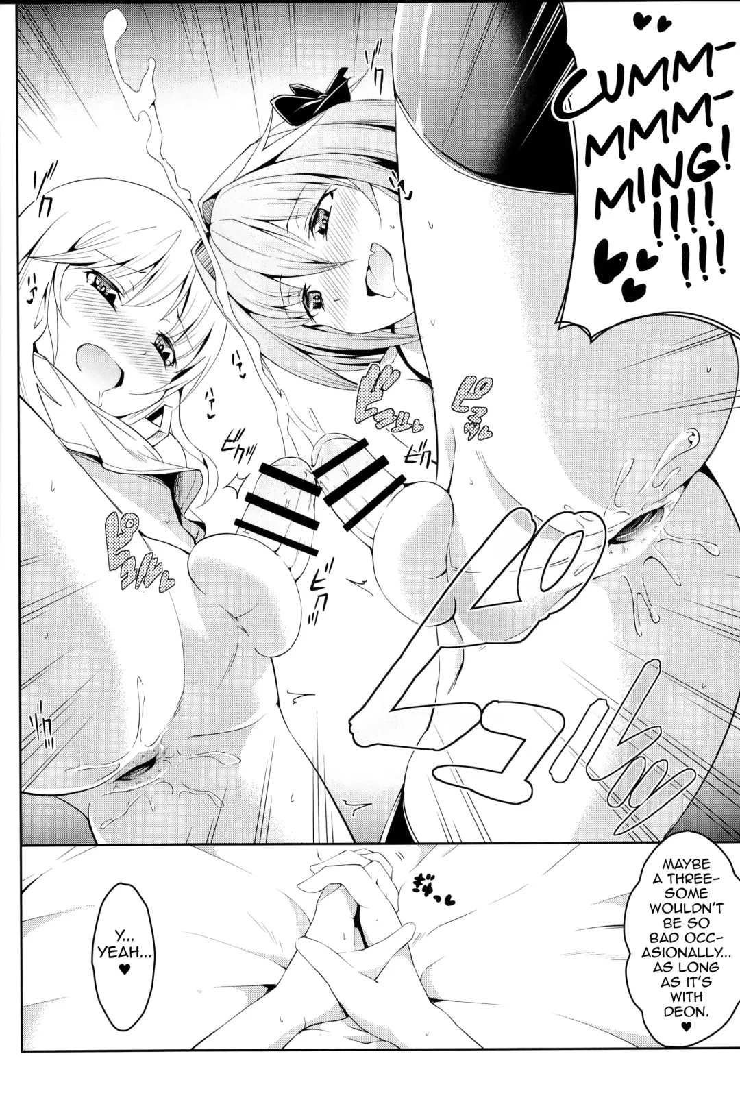 [Hayuta] Kikan Gentei France Otokonoko Pickup Fhentai - Page 18