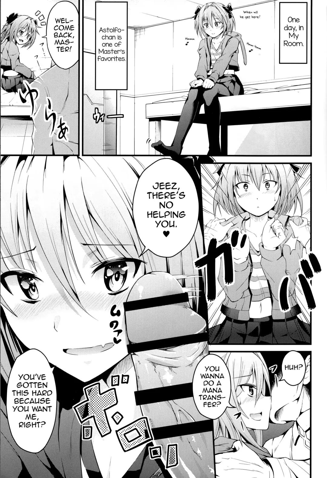 [Hayuta] Kikan Gentei France Otokonoko Pickup Fhentai - Page 3