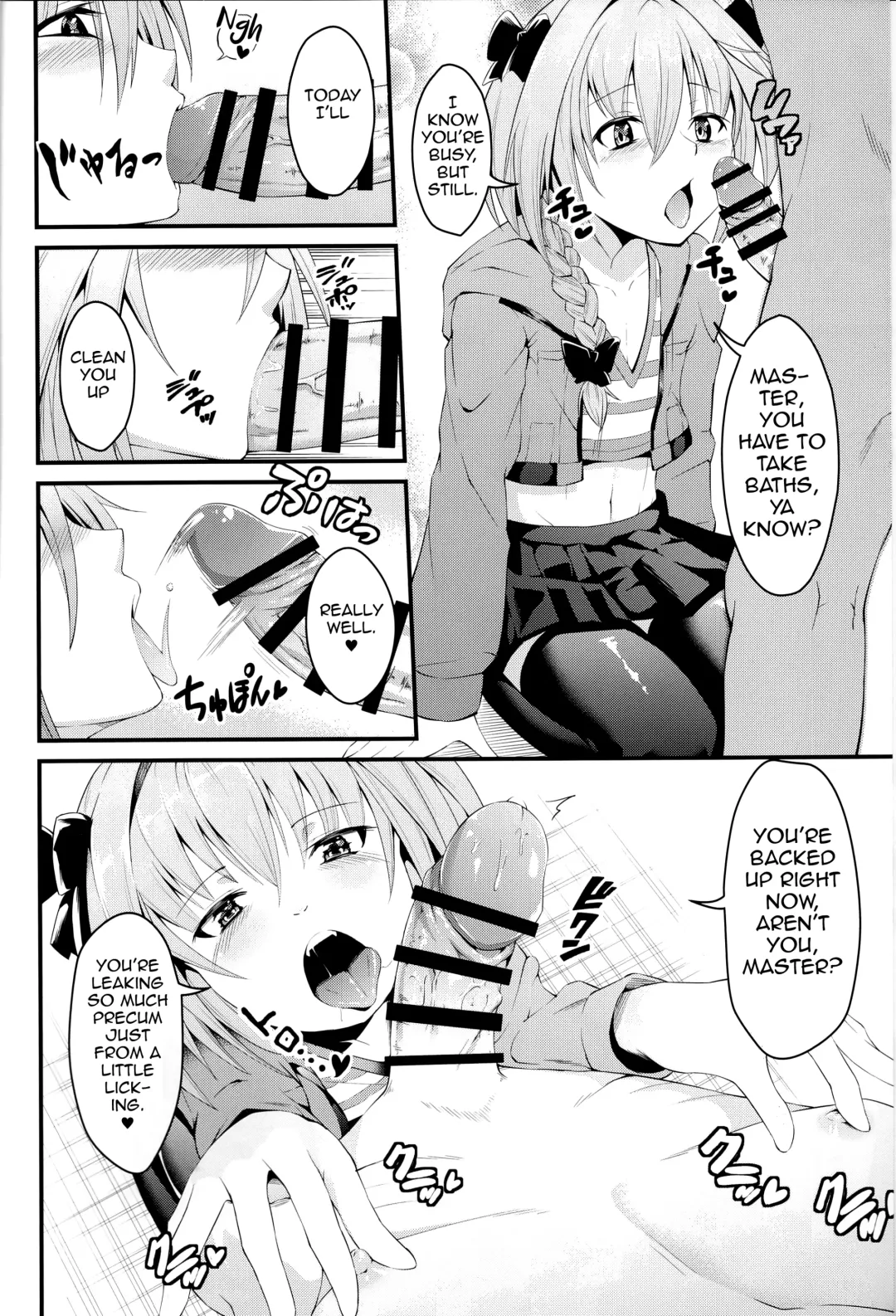 [Hayuta] Kikan Gentei France Otokonoko Pickup Fhentai - Page 4