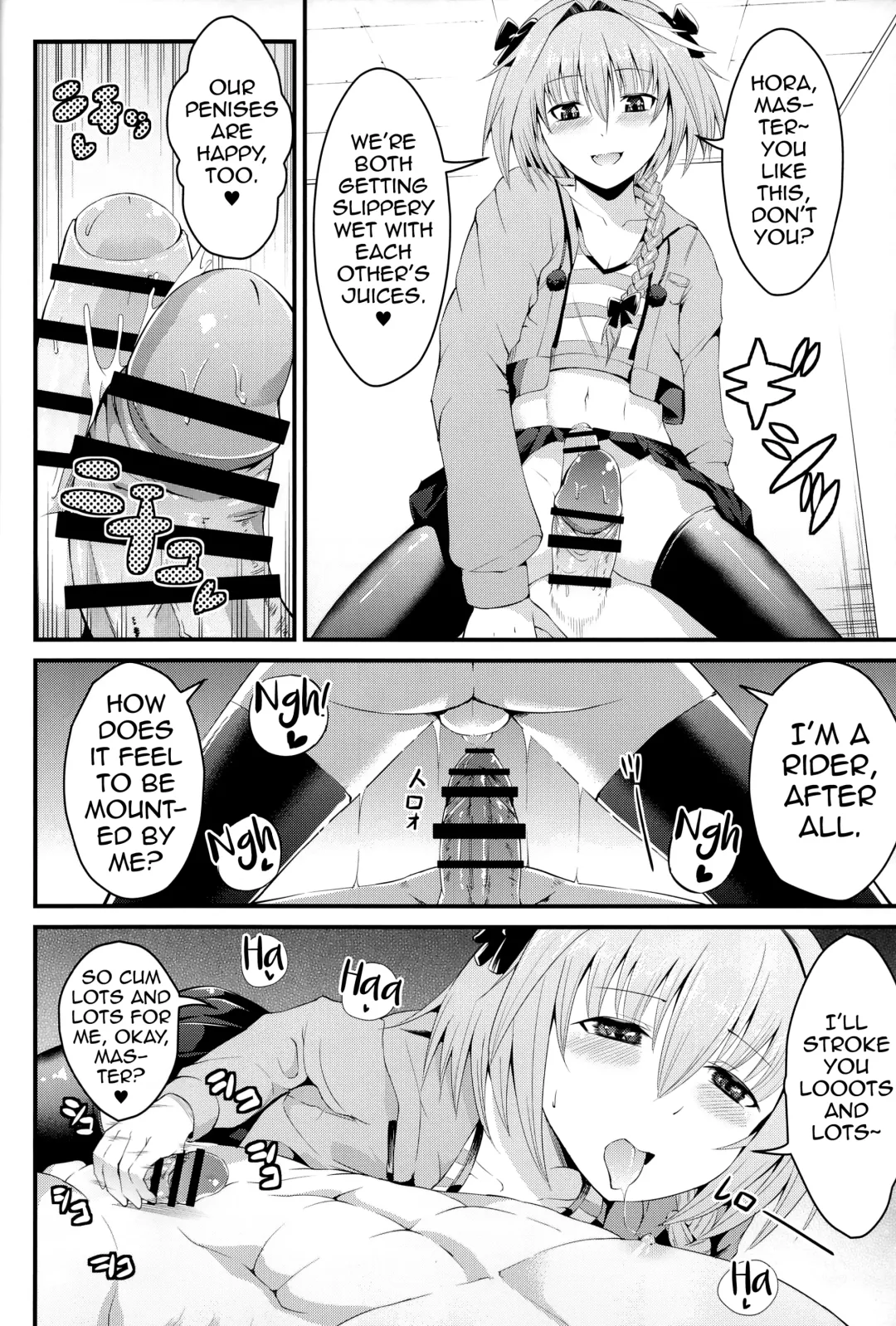 [Hayuta] Kikan Gentei France Otokonoko Pickup Fhentai - Page 6