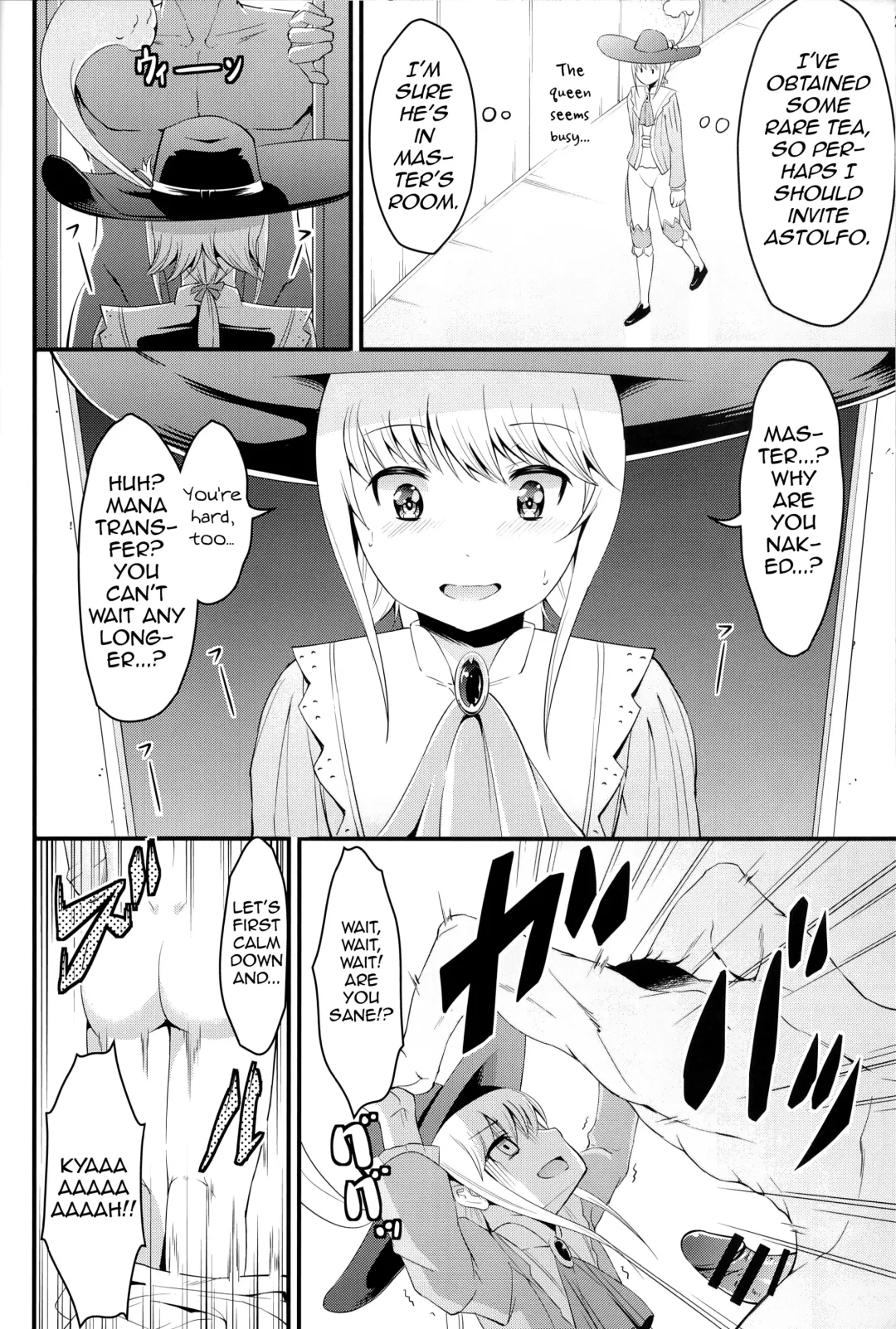 [Hayuta] Kikan Gentei France Otokonoko Pickup Fhentai - Page 8