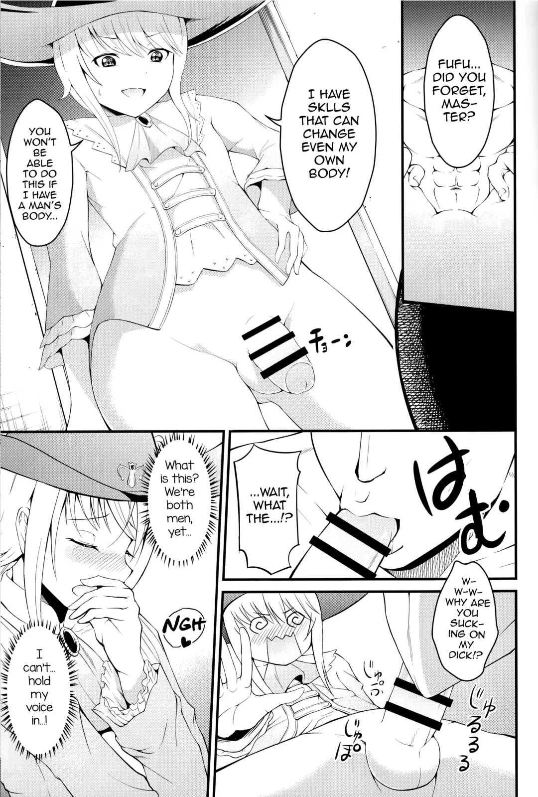 [Hayuta] Kikan Gentei France Otokonoko Pickup Fhentai - Page 9