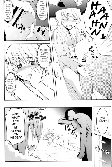 [Hayuta] Kikan Gentei France Otokonoko Pickup Fhentai - Page 10