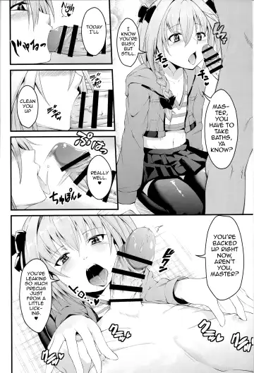 [Hayuta] Kikan Gentei France Otokonoko Pickup Fhentai - Page 4