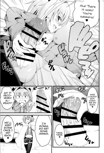 [Hayuta] Kikan Gentei France Otokonoko Pickup Fhentai - Page 7