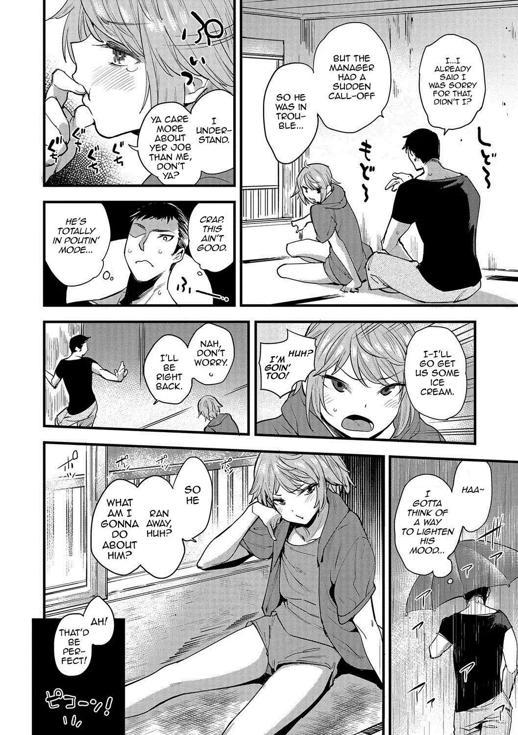 [Mario] Natsu no Aruhi Fhentai - Page 2