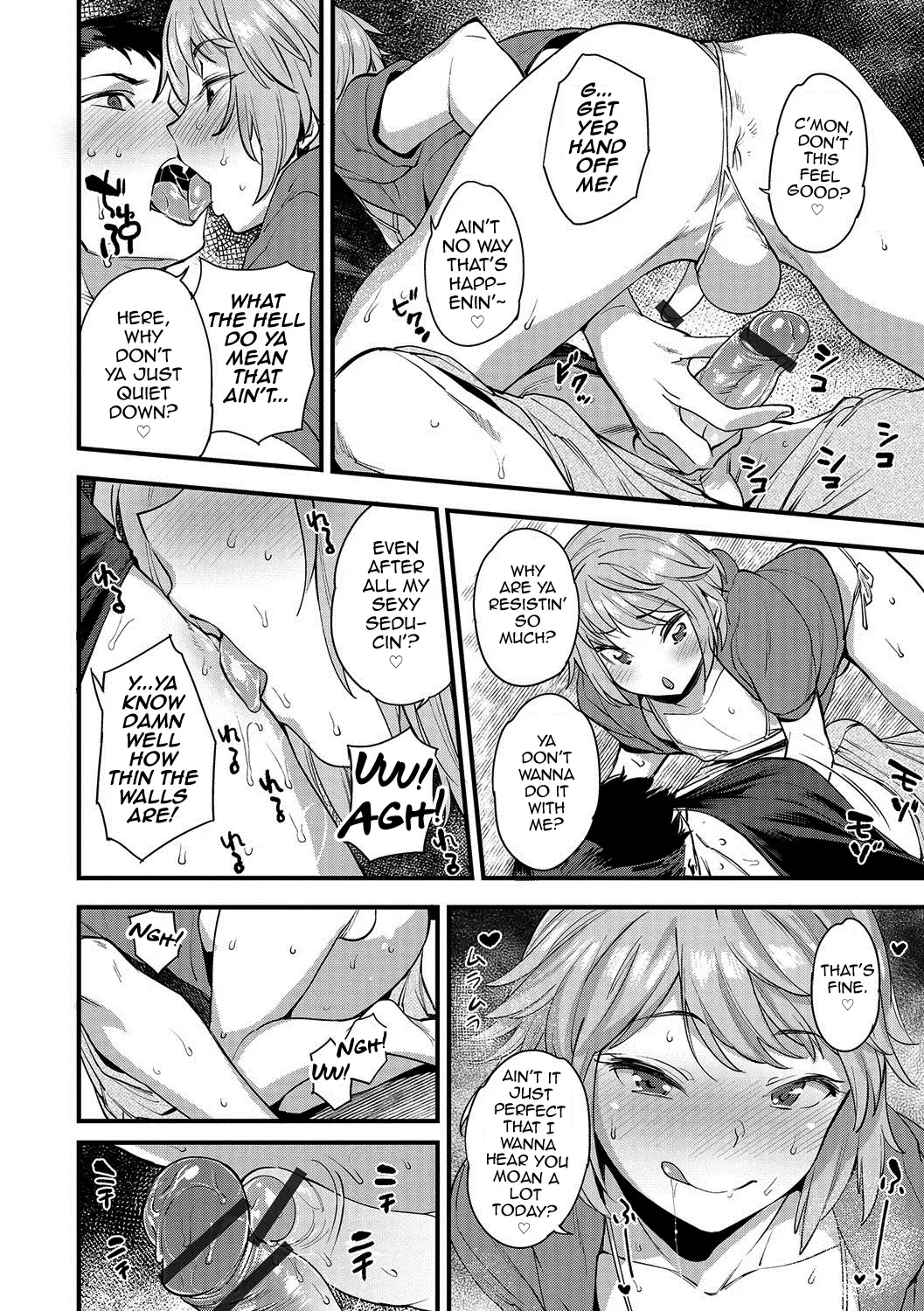 [Mario] Natsu no Aruhi Fhentai - Page 8