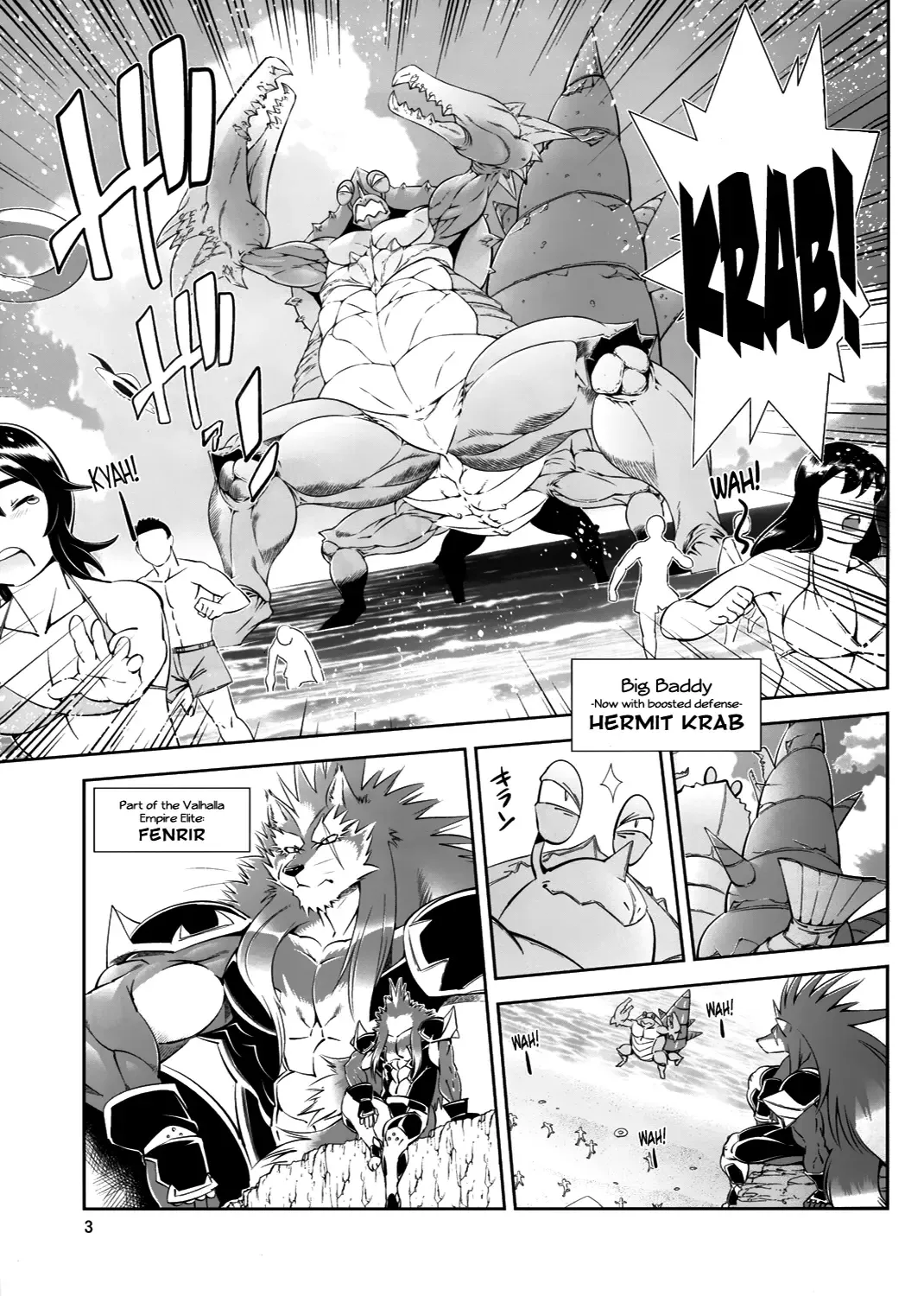 [Amakuchi] Mahou no Juujin Foxy Rena 2 - Kemono of Magic - Foxy Rena 2 (decensored) Fhentai - Page 5