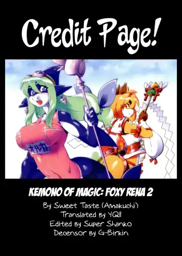 [Amakuchi] Mahou no Juujin Foxy Rena 2 - Kemono of Magic - Foxy Rena 2 (decensored) Fhentai - Page 30