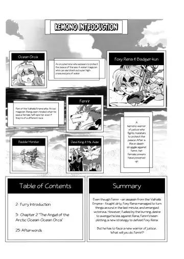 [Amakuchi] Mahou no Juujin Foxy Rena 2 - Kemono of Magic - Foxy Rena 2 (decensored) Fhentai - Page 4