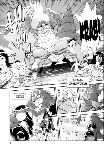 [Amakuchi] Mahou no Juujin Foxy Rena 2 - Kemono of Magic - Foxy Rena 2 (decensored) Fhentai - Page 5