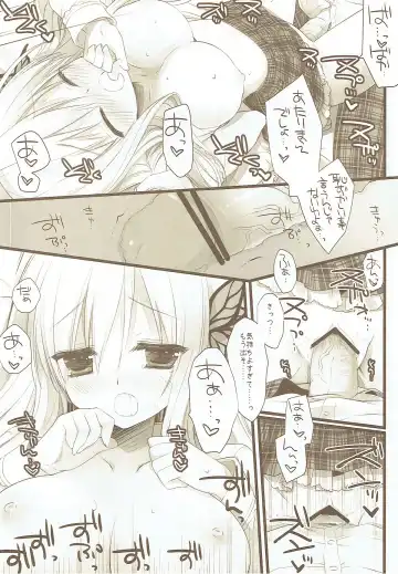 [Miyasu Risa] Kashiwazaki Sena to Hitobanjuu Fhentai - Page 12