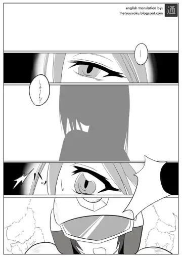 [Wabuki] Jigen Teikoku Domigulas Vol. 1-3 Fhentai - Page 34