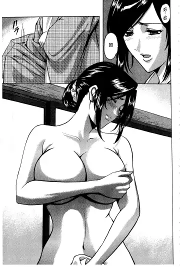 [Hoshino Ryuichi] Sennyu Tsuma Satomi Kiroku | 臥底人妻里美 洗腦凌辱的記錄 上集 Fhentai - Page 98