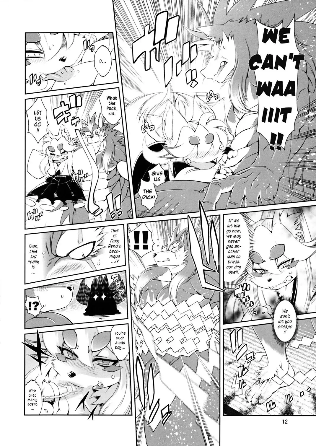 [Amakuchi] Mahou no Juujin Foxy Rena 4 - The Magical Foxgirl Foxy Rena 4 (decensored) Fhentai - Page 13