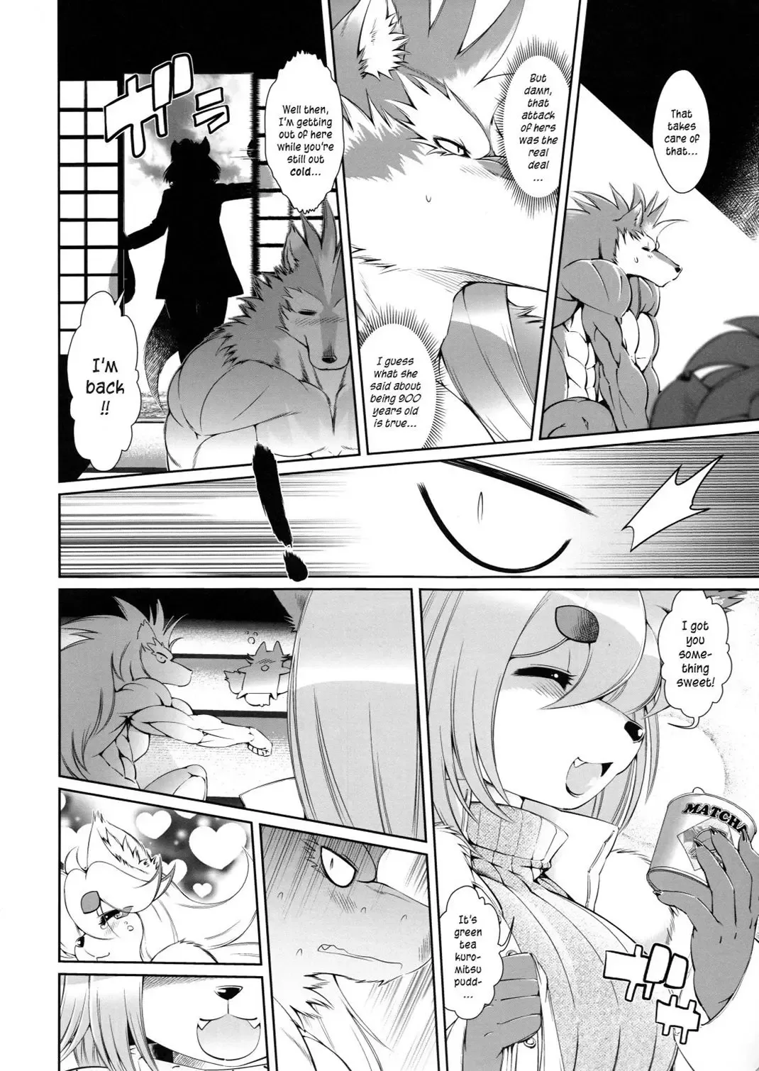 [Amakuchi] Mahou no Juujin Foxy Rena 4 - The Magical Foxgirl Foxy Rena 4 (decensored) Fhentai - Page 23